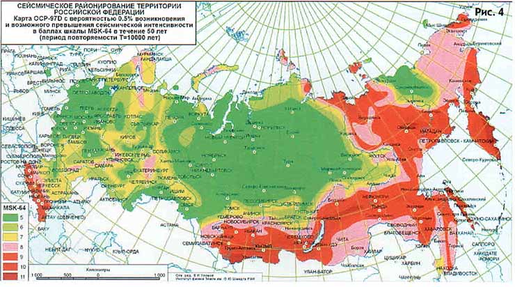 Карта сейсмического районирования территории РФ