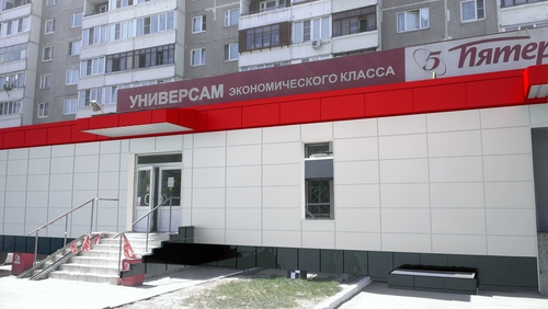 Проект облицовки фасада магазина в г.Москве